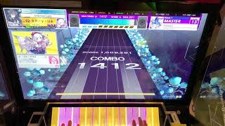 【CHUNITHM PARADISE】プラポゼになりました