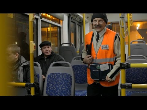 Занавес открывается