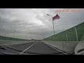Centura Bucuresti Vest Nord Autostrada A3