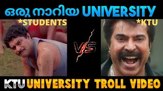 MY LIFE-KTU TROLL VEDIOB-TECHSHIBU TROLLS