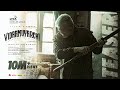 Vidaamuyarchi Teaser Ajith Kumar Trisha Arjun Magizh Thirumeni Anirudh Subaskaran Lyca