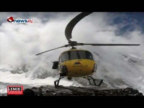 Prime Time 8 PM NEWS_2075_05_23 - NEWS24 TV