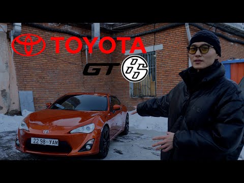 Хамгийн боломжит анхны Спорт Машин - "Supercharged" GT86