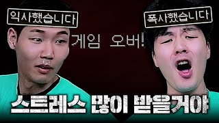 유튜브 썸네일