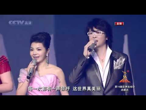 2010 Asian Games Closing Ceremony: Everyone