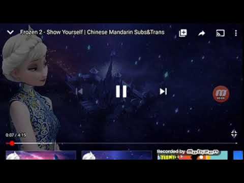 Frozen || Show Yourself (Chinese Mandarin) [S&T]