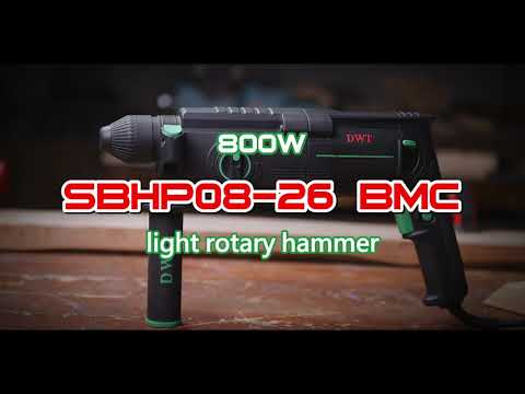 Перфоратор DWT SBHP08-26 BMC - фото 1 - id-p2553943781