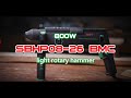 Перфоратор DWT SBHP08-26 BMC відео іконка 1