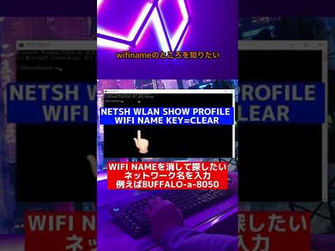 iPhone ユーザーは WiFi パスワードを秘密裏に転送できる