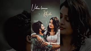 Download lagu comment the song u want😇....#andru kadhal panniyathu#female version#tamil mp3 Download lagu comment the song u want😇....#andru kadhal panniyathu#female version#tamil mp3