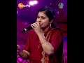 SaReGaMaPa Season 3 SATURDAY SUNDAY 8 PM SHYAMALA MAHESH Zee Tamil