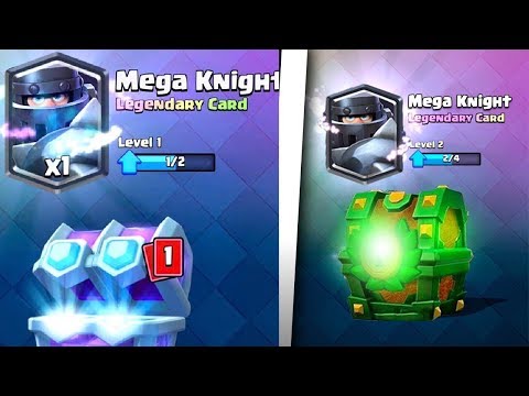КАК ВЫБИТЬ ЛЕГУ ИЗ БЕСПЛАТНОГО СУНДУКА В CLASH ROYALE ?