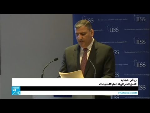 كلمة للمنسق العام لهيئة المفاوضات رياض حجاب يعرض خطة المعارضة للحكم في سوريا