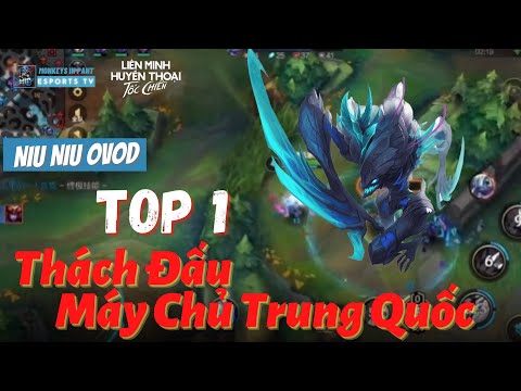 Khazix Tốc Chiến | Khazix trong tay NiuNiuovod chiến cỡ nào ? TOP Thách Đấu Máy Chủ Trung Quốc