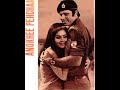 Anokha Pechchan 1972 - Sanjay Khan, Rakhee Gulzar, Simi Garewal, Jagdeep.