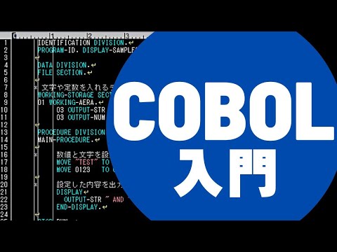 ブルスコボ - 定義