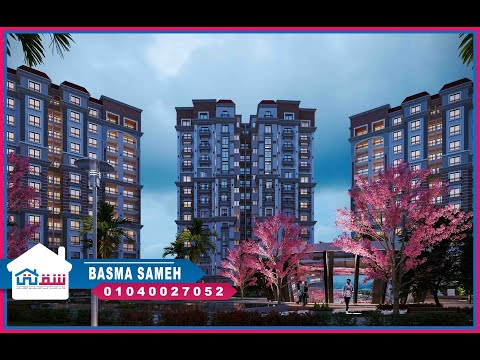 صورة مصغرة لفيديو العقار