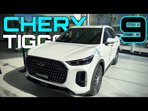 Review | Chery Tiggo 9 PHEV (CSH AWD) | Best Value Luxury SUV (E-Segment) in Pakistan | 4K #tiggo9