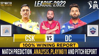 CSK vs DC IPL 2022 55th Match Prediction- 08 May | Chennai vs Delhi Match Prediction #ipl2022