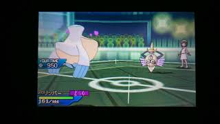 ポケモンusumウルトラ笑顔でレート実況239 -仕方ないね-