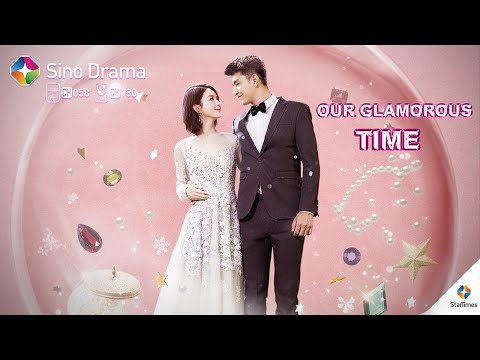 Трейлер