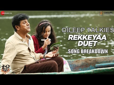 Rekkeyaa Duet BREAKDOWN | Kavacha | Shivaraj Kumar & Baby Anunaya | Dileep Talkies