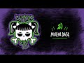 Cazzu - “MUCHA DATA” (audio oficial) Cazzu - “MUCHA DATA” (audio oficial)