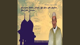 Download lagu Sourate Ya Sin mp3