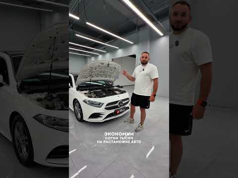 Want a stylish 2023 Mercedes-Benz A-Class with premium design and Mercedes comfort?