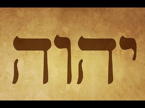 Deus De Israel - Catedral