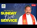 LIVE Sep 21 1st SundayWorship Biblemissiontuni Rev K Moses Teluguchristiansongs Song Jesus