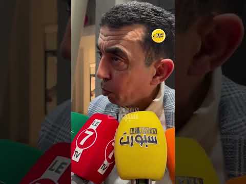 الحيداوي: استراتيجيتنا منذ البداية سمحت لنا بتمويه المنافسين