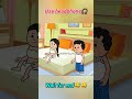 Kannada Kannadacomedy Jokes Kannadacartoon Comedy Kannadacommedyvideos Cartoon Funnycartoon