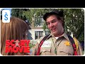 Scary Movie 2000 Scene Special Officer Doofy