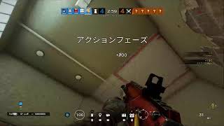 シージ　ランク