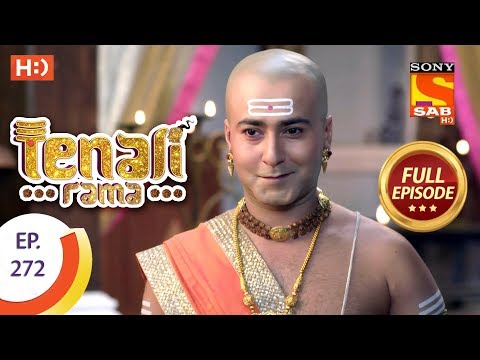 Tenali Rama - Ep 272 - Full Episode - 23rd July, 2018