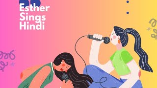 Download lagu Hindi karaoke Aye dil laya hai bahaar lyrics mp3