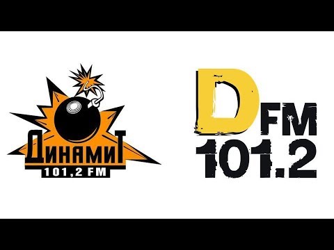 DJ Dan - Live @ Динамит FM (09-10-2003)