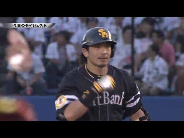 7月29日 千葉ロッテマリーンズ 対 福岡ソフトバンクホークス ハイライト