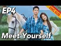 [Urban Romantic] Meet Yourself EP4 | Starring: Liu Yifei, Li Xian | ENG SUB