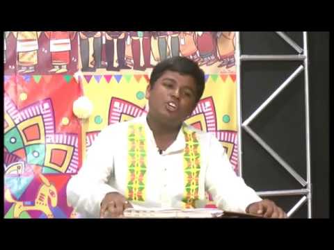 Soham O Chand Sam...