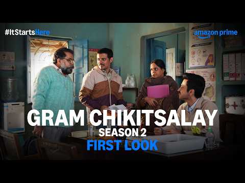 Gram Chikitsalay