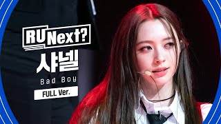 [閒聊] 推測為FIFTY FIFTY新成員的人們.jpg