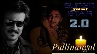 Director Shankar's 2.0 - Pullinangal - Maalavika Sundar (Cover)