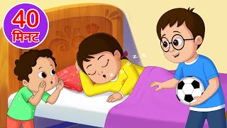 Download lagu Mai To So Rahi Thi   More Hindi Rhymes by Fun For Kids TV #funforkidstvhindi mp3