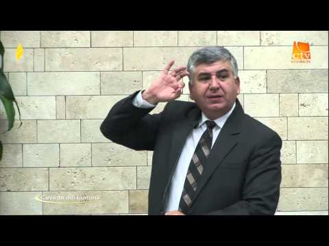 Cuvinte din Lumina - Relu Moldovan - Ce se poate intampla in casele noastre?