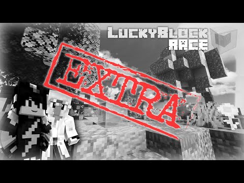 🗺️ EXTRA: BISUMTO vs SURIV, la sfida non è finita!