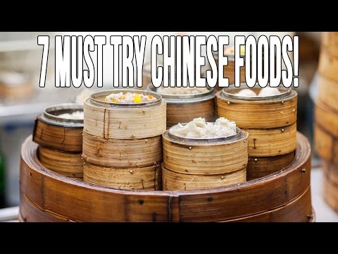 中国南部で試してみなければならない7つの中国料理 (7 Chinese Foods You MUST Try In Southern China)