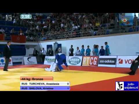 Judo 2012 European Championships Cadets Bar: Turcheva (RUS) - Shilova (RUS) [-44kg] bronze