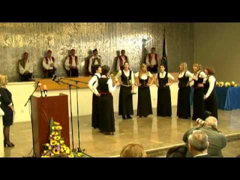 Klapa Ventula - Cetina